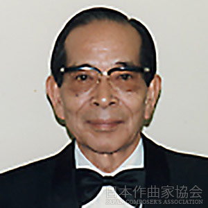 三代会長　𠮷田 正