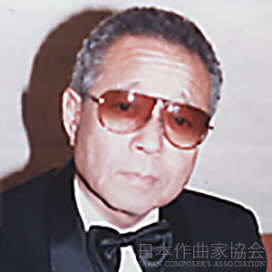 四代会長　船村 徹