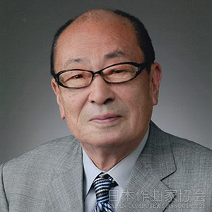 七代会長　叶 弦大