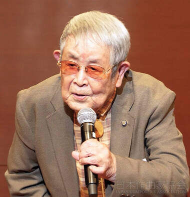 田中唯介　　　【最年長者（96才）現役】　　　「永世のマーチ輝け日本」歌唱
