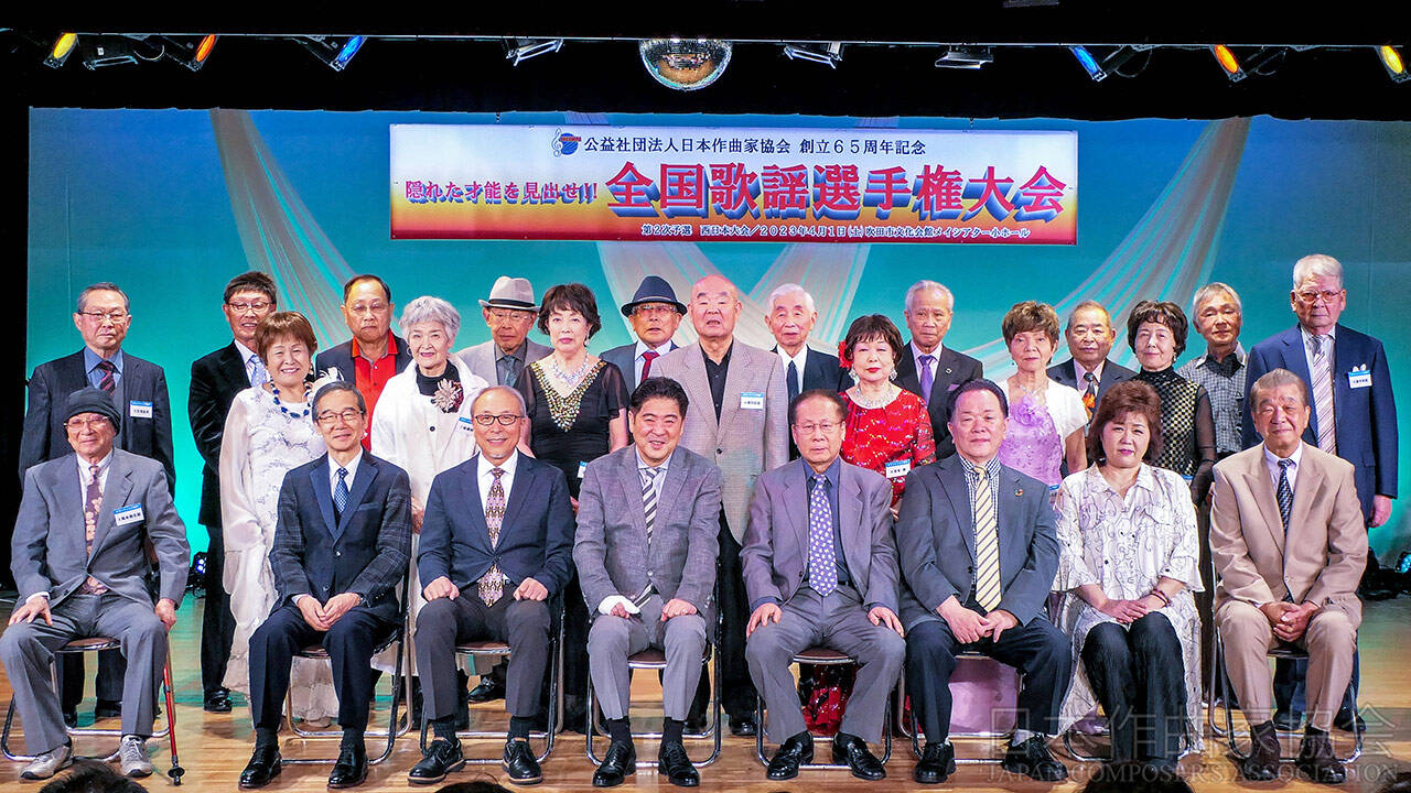 西日本大会　　　グランドシニア部門出場者