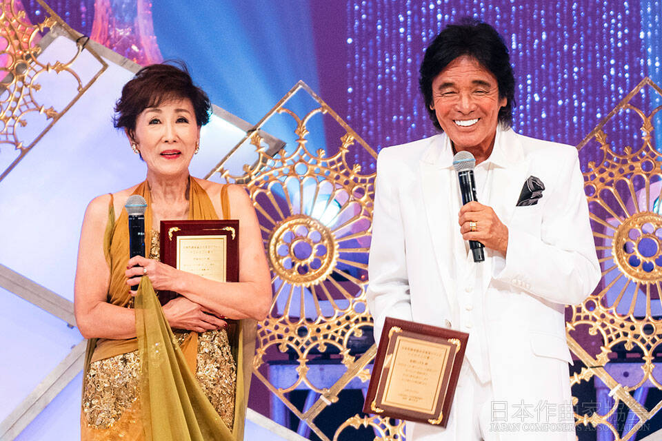 伊藤 ゆかり　　松崎 しげる