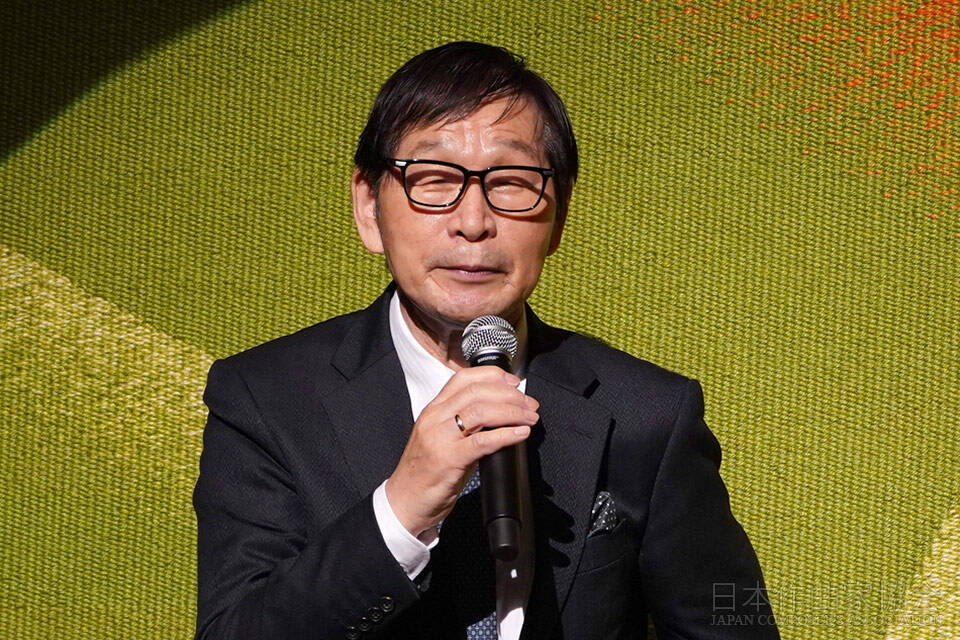 若草 恵