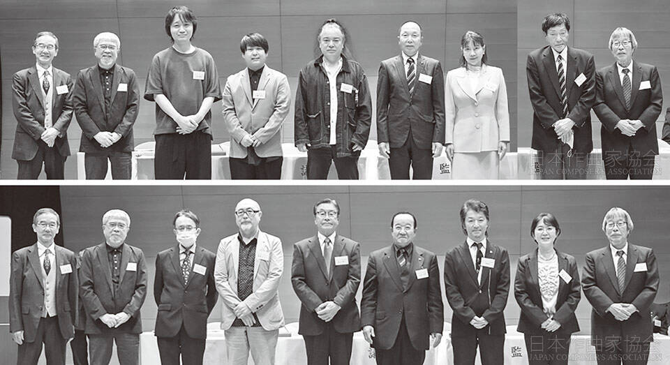 新入会員の皆さん (上段左から) 水森理事長 徳久会長 太田 雅友 加藤 大知 周防 泰臣 西尾 澄気 野口 桂子 戸畑 じゅん 岡副会長 (下段左から) 水森理事長 徳久会長 与芭沢 丈水 米塚 ひろし 村上 英二 松本 久茂 HANZO 萩谷 房子 岡副会長
