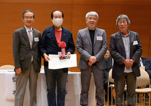 水森理事長 山本寛之 徳久会長 岡副会長