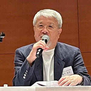 徳久会長 開会宣言