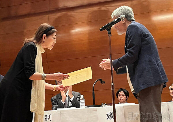 功労賞表彰(伊東悦子会員)