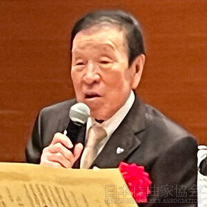 乙田修三