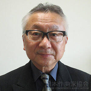 福井 康彦