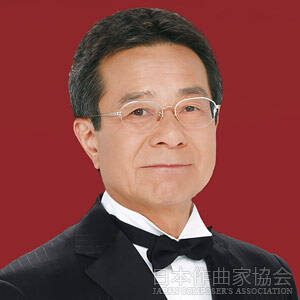 八代会長　弦 哲也