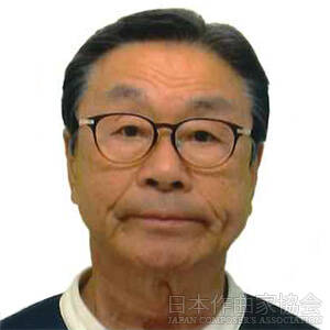 村上　英二