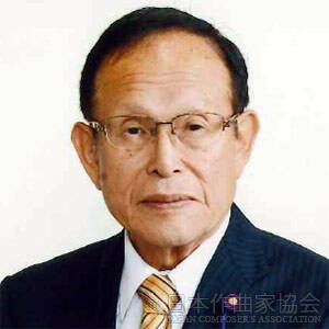 中野 喜久勇