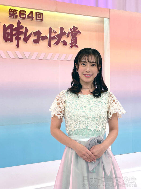 藤井香愛