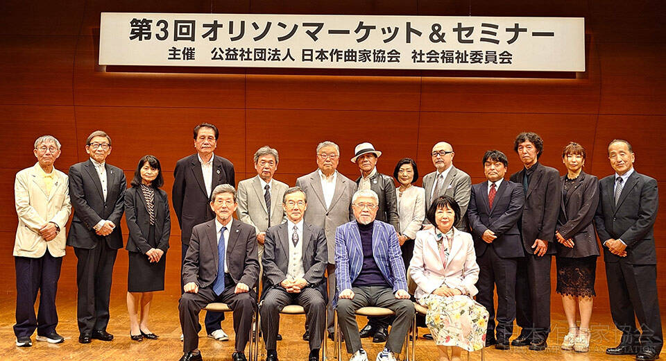 第3回オリソンマーケット出場者【五十音順】 伊藤 誠、大形喜久太郎、菊池洋行、五代香蘭、桜井すずめ、佐藤伸行、佐藤まさとし、髙橋 誠、南郷 孝、長谷川ひろのぶ、森 蒼葉、ユージン、米塚ひろし